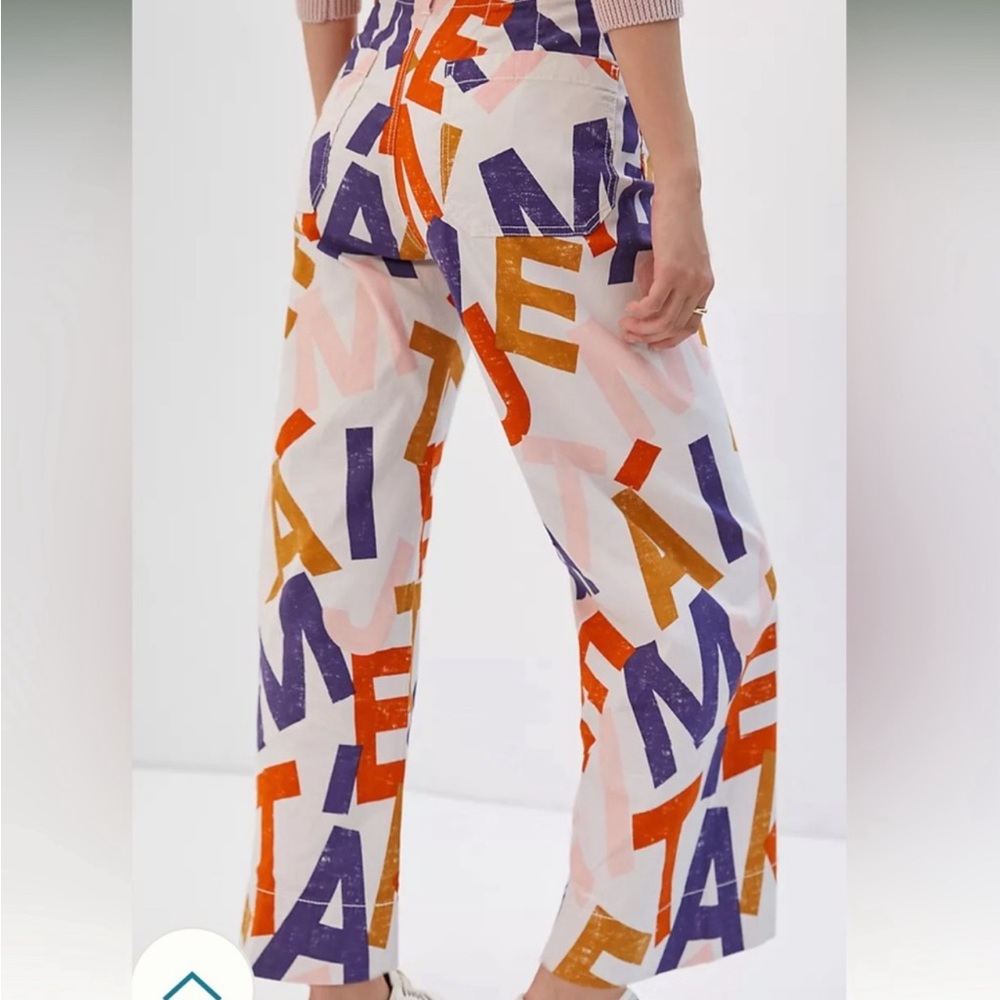 Maeve - The Colette pants